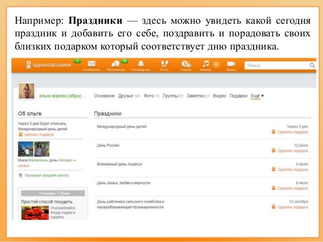 11 канал усолье сибирское официальный сайт поздравления 11 канал усолье сибирское официальный сайт поздравления